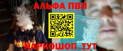 мдма Нарткала