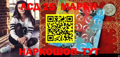 мдма Нарткала