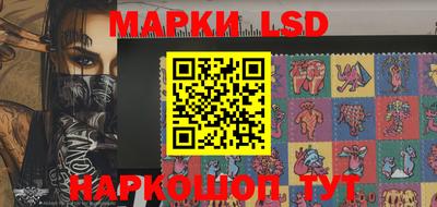 мескалин Нальчик