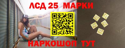 мдма Нарткала