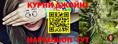 мескалин Нальчик