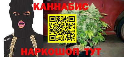 мдма Нарткала