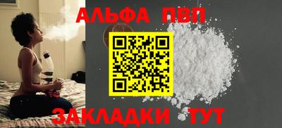 мдма Нарткала