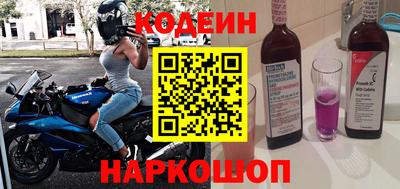 мдма Нарткала