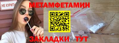 мдма Нарткала