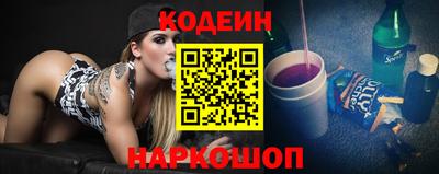 мдма Нарткала
