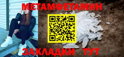 мдма Нарткала