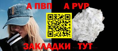 мдма Нарткала
