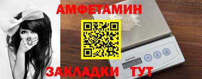 тгк Наро-Фоминск