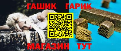 мдма Нарткала