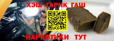 мескалин Нальчик