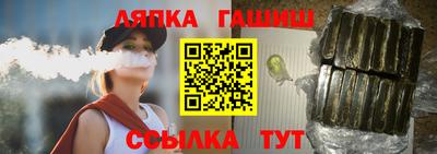 мдма Нарткала