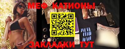мдма Нарткала