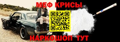 мдма Нарткала
